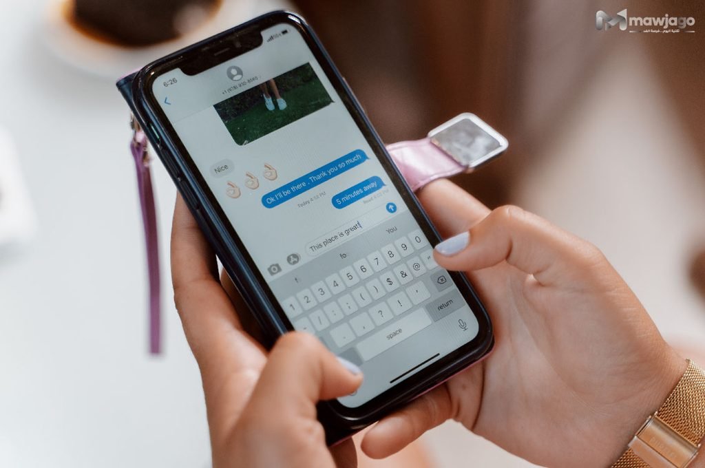 ضبط إعدادات التطبيق والهاتف